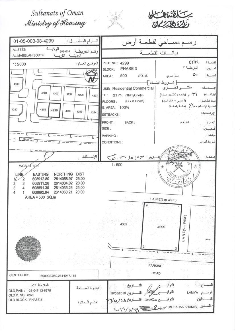 Scan-1.jpg